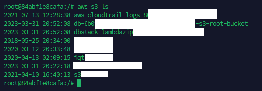 aws s3 ls output listing S3 buckets, confirming the CLI is configured